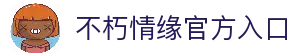 APP下载